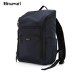 Plecak damski na laptopa Himawari 1223-06 granatowy