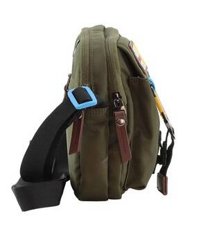 Torba na ramię z poliestru Discovery Icon 713 khaki