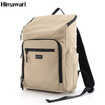 Plecak damski na laptopa Himawari 1223-03 beżowy